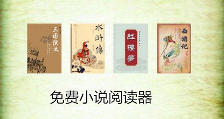 亚傅体育官方官网